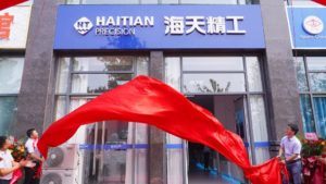 尊龙凯时 - 人生就是搏!